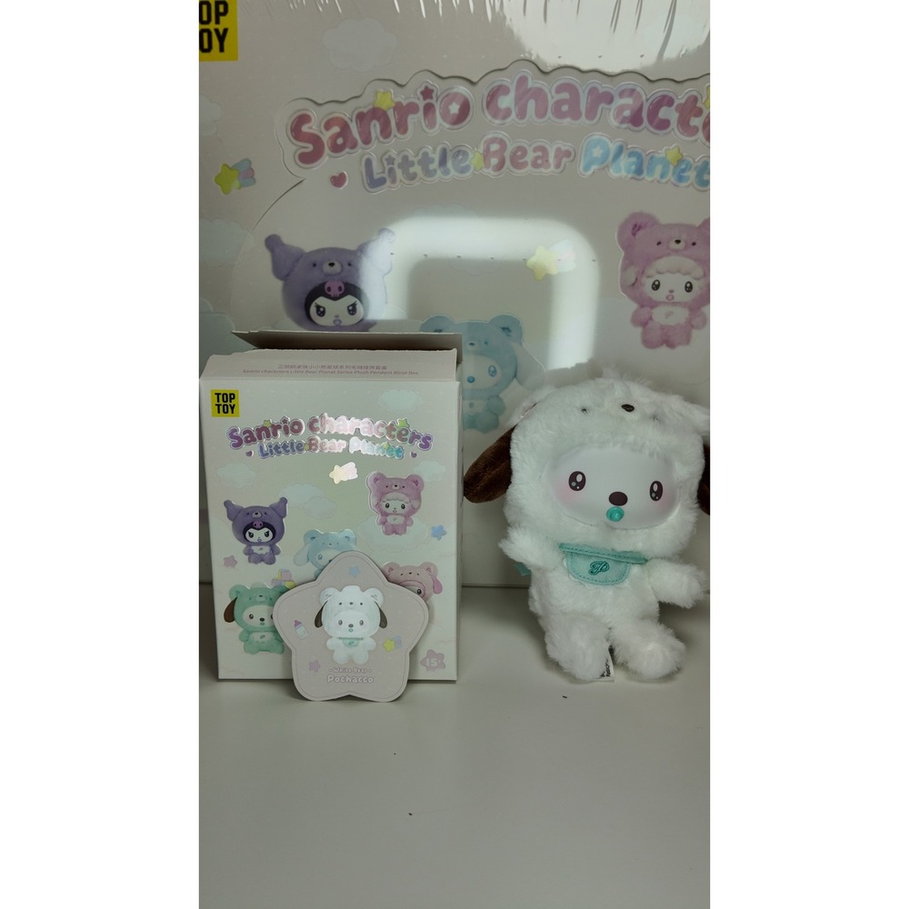 TOP TOY Sanrio Characters Little Bear Planet - White Bear Pochacco